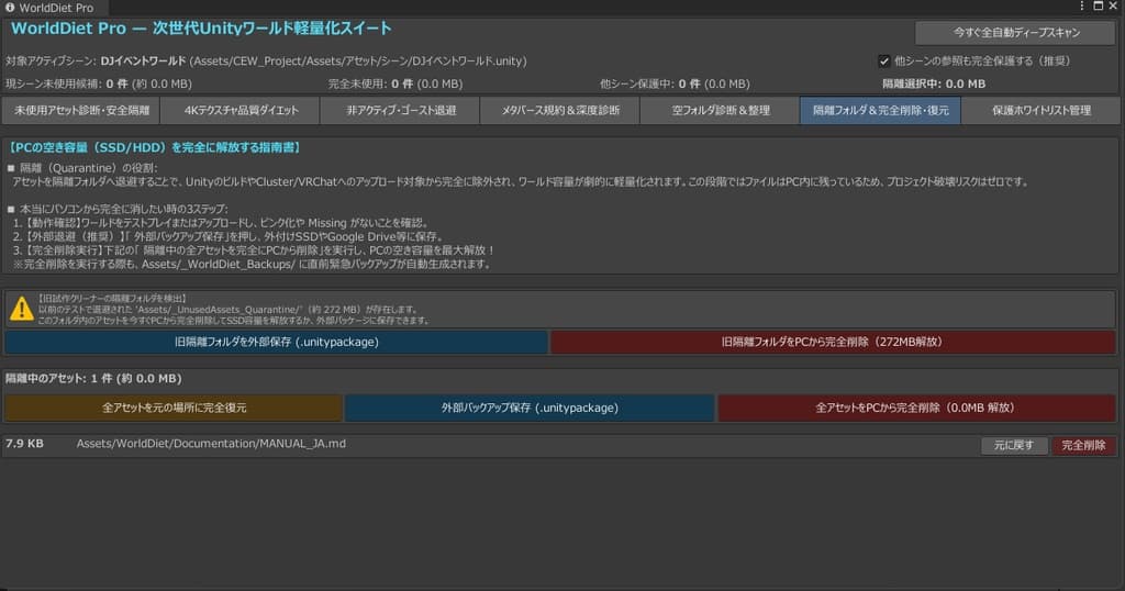 商品画像 3