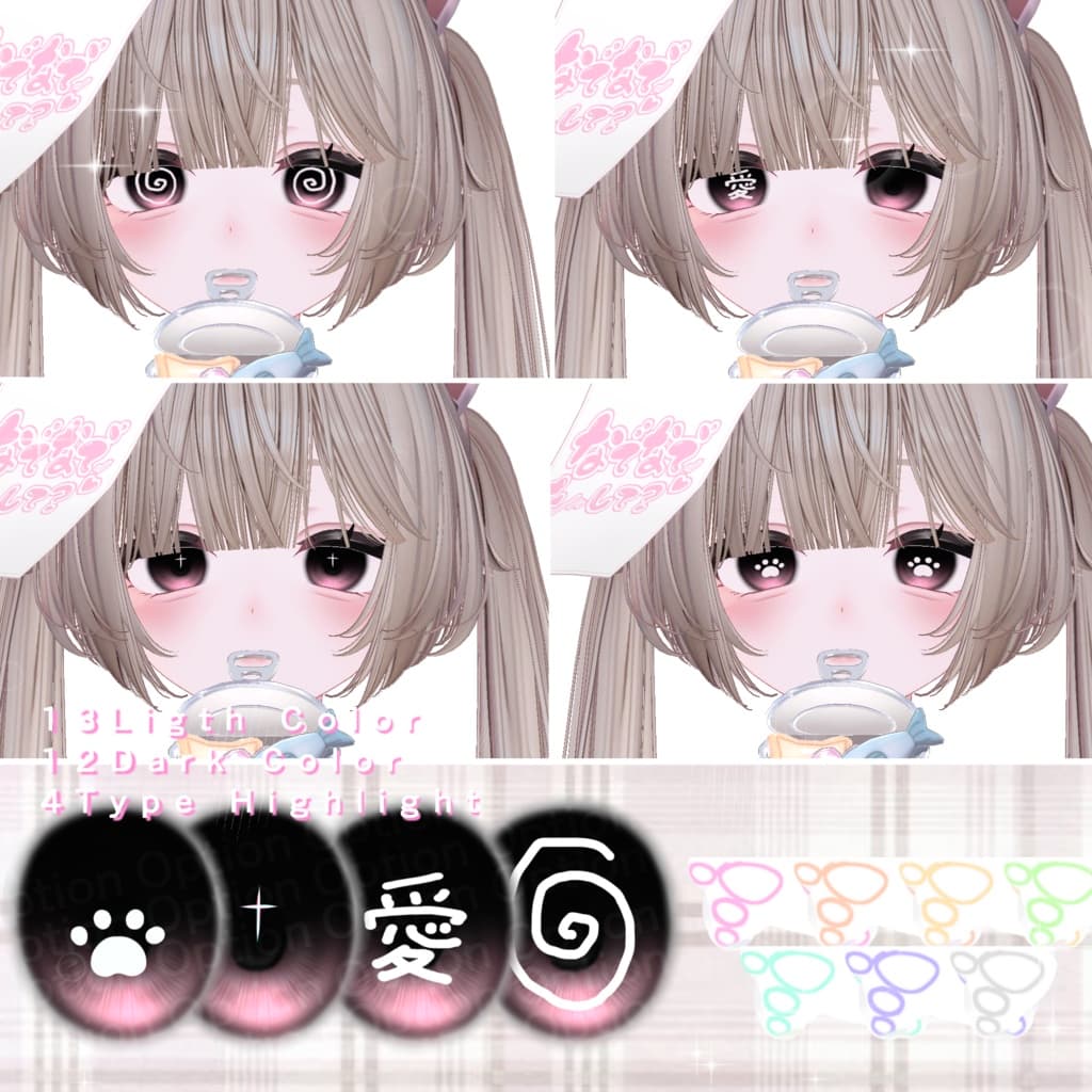 商品画像 2