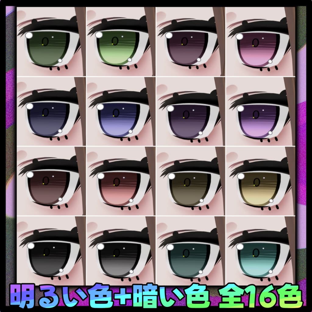 商品画像 2