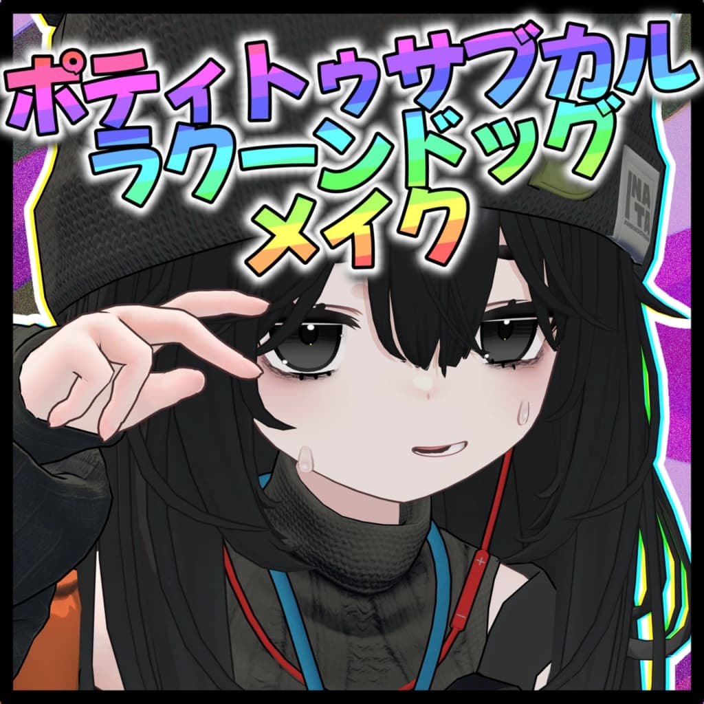 商品画像 1