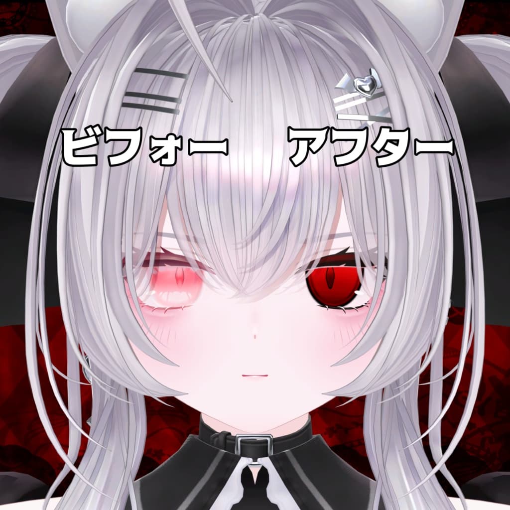 商品画像 6