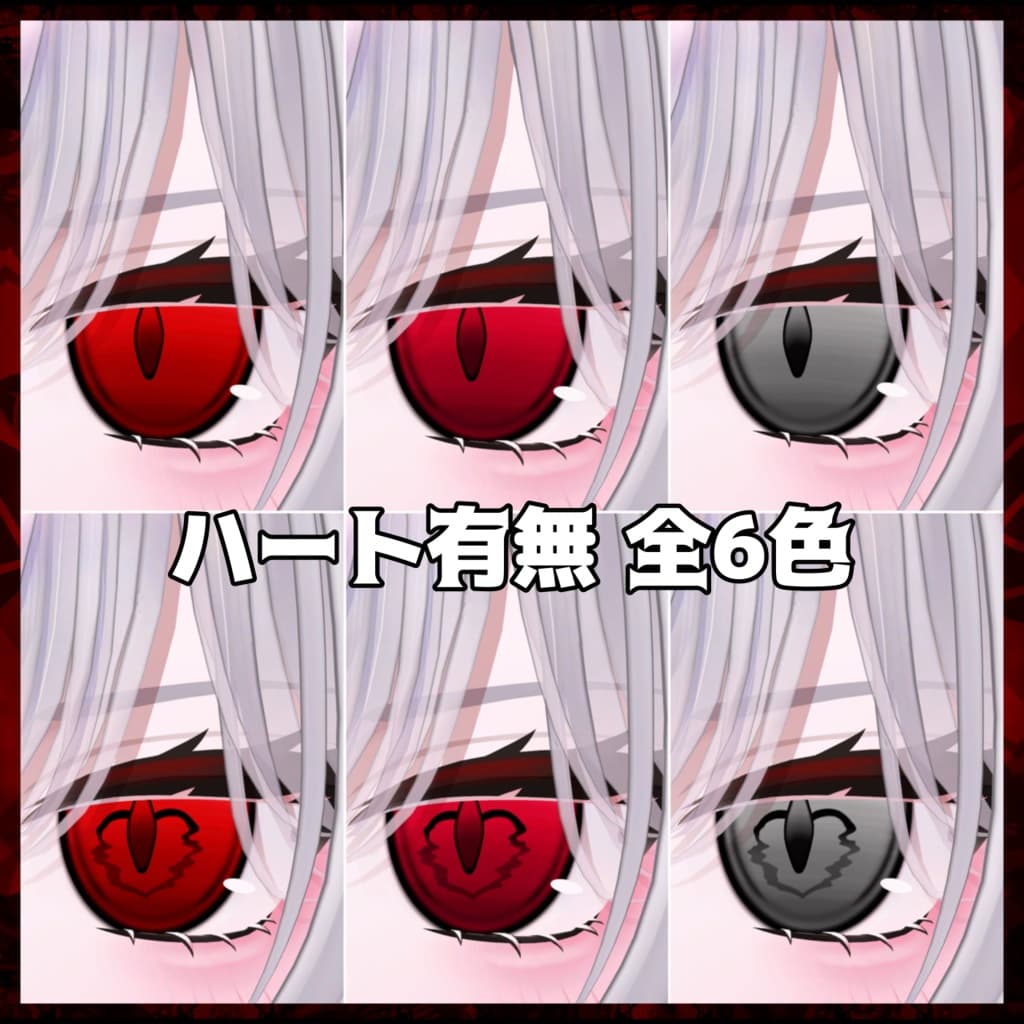 商品画像 8