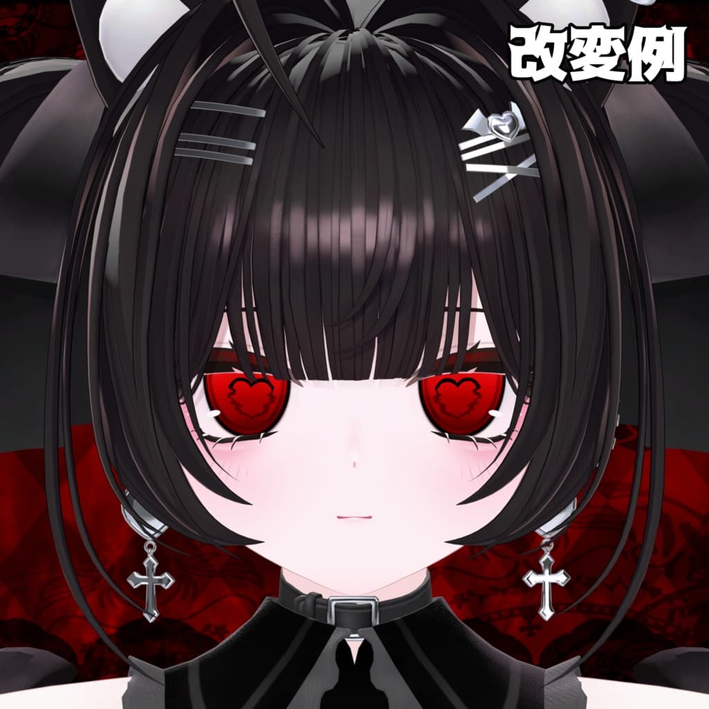 商品画像 7