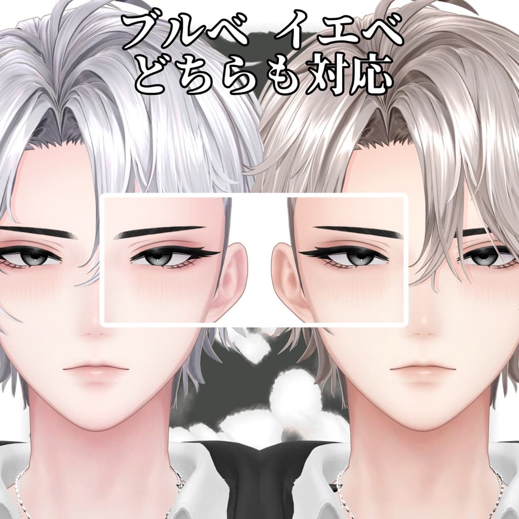 商品画像 2