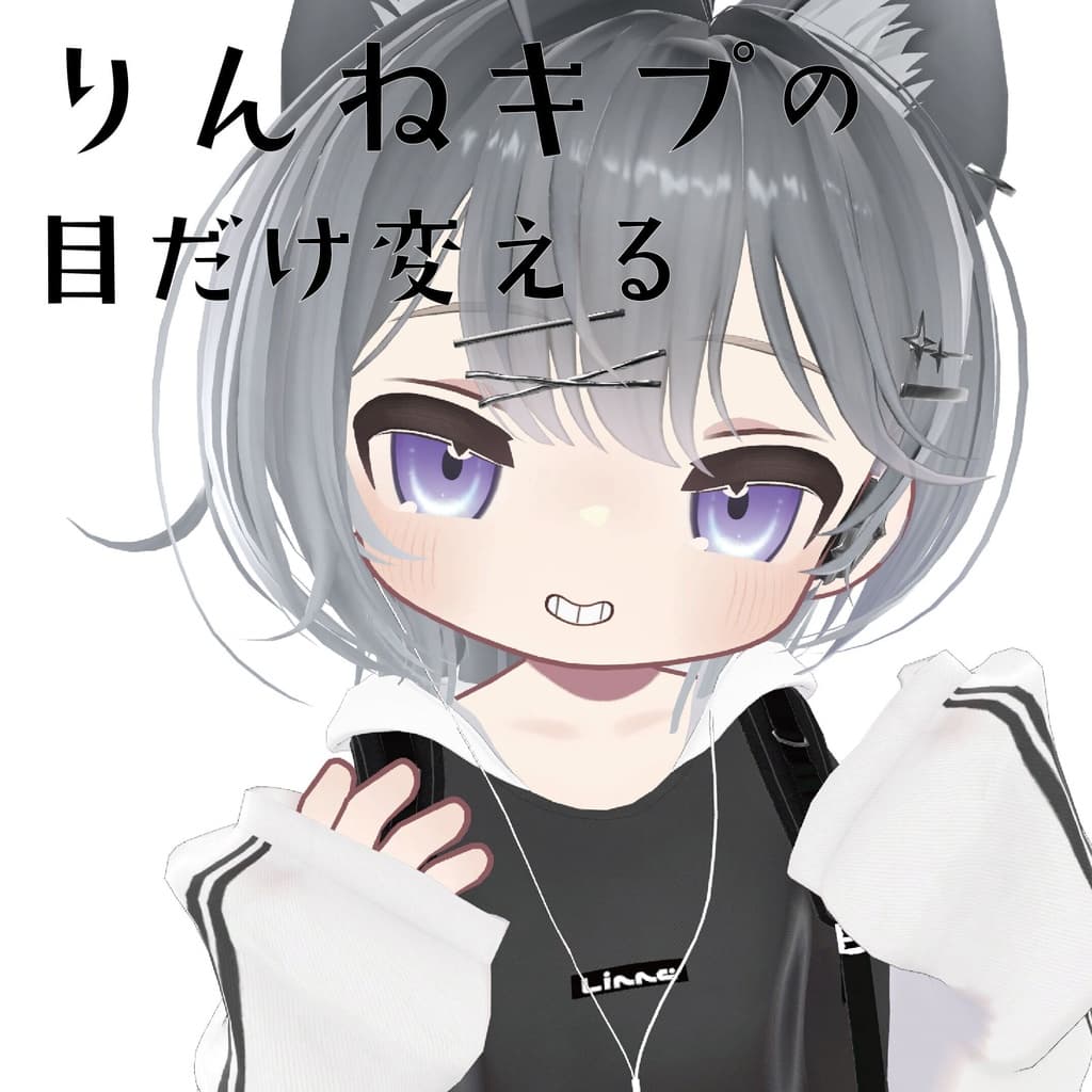 商品画像 1