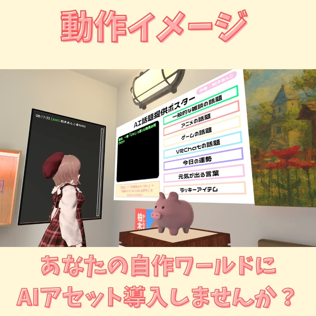 商品画像 3