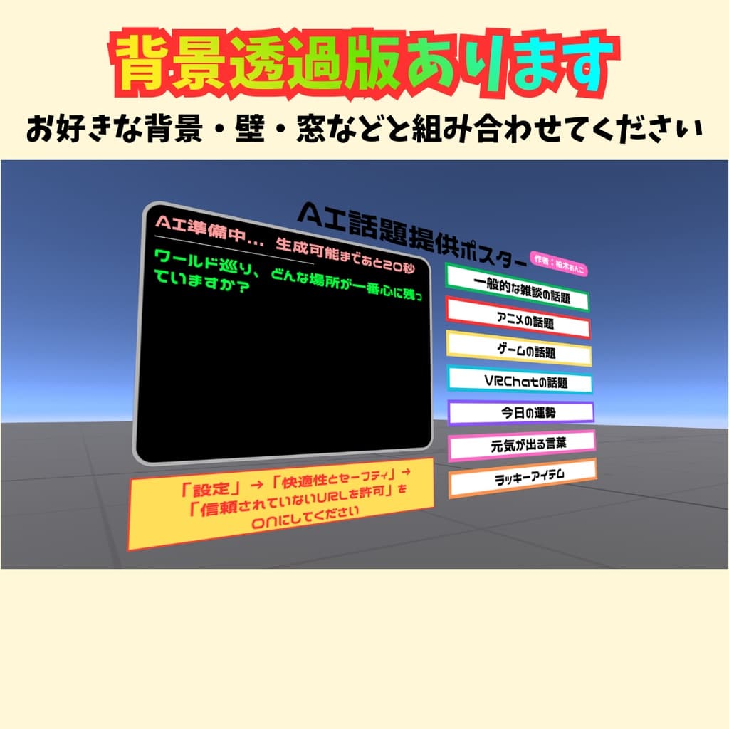 商品画像 5
