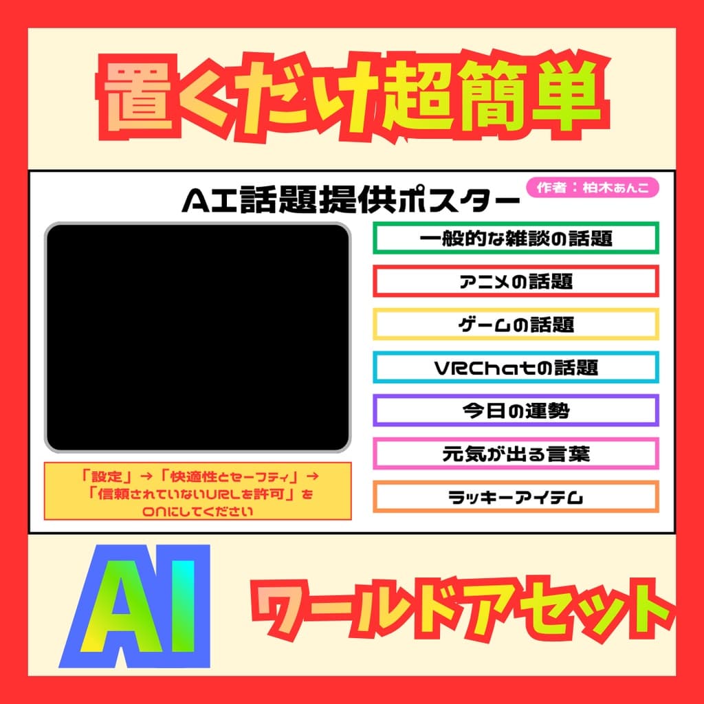 商品画像 1