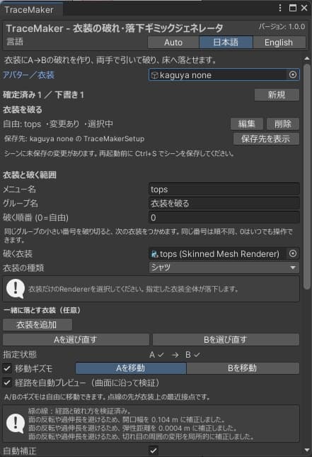 商品画像 3