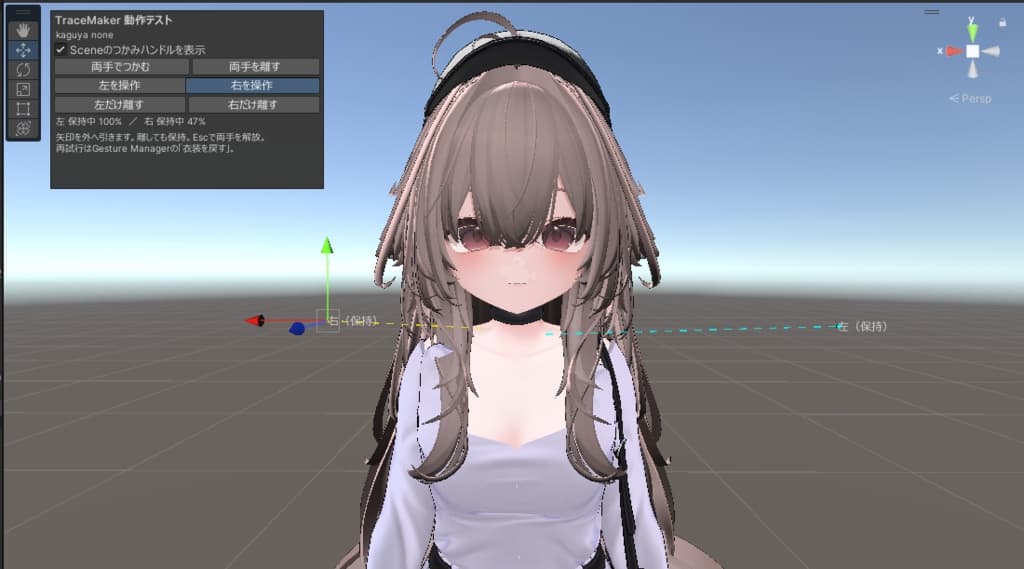 商品画像 4