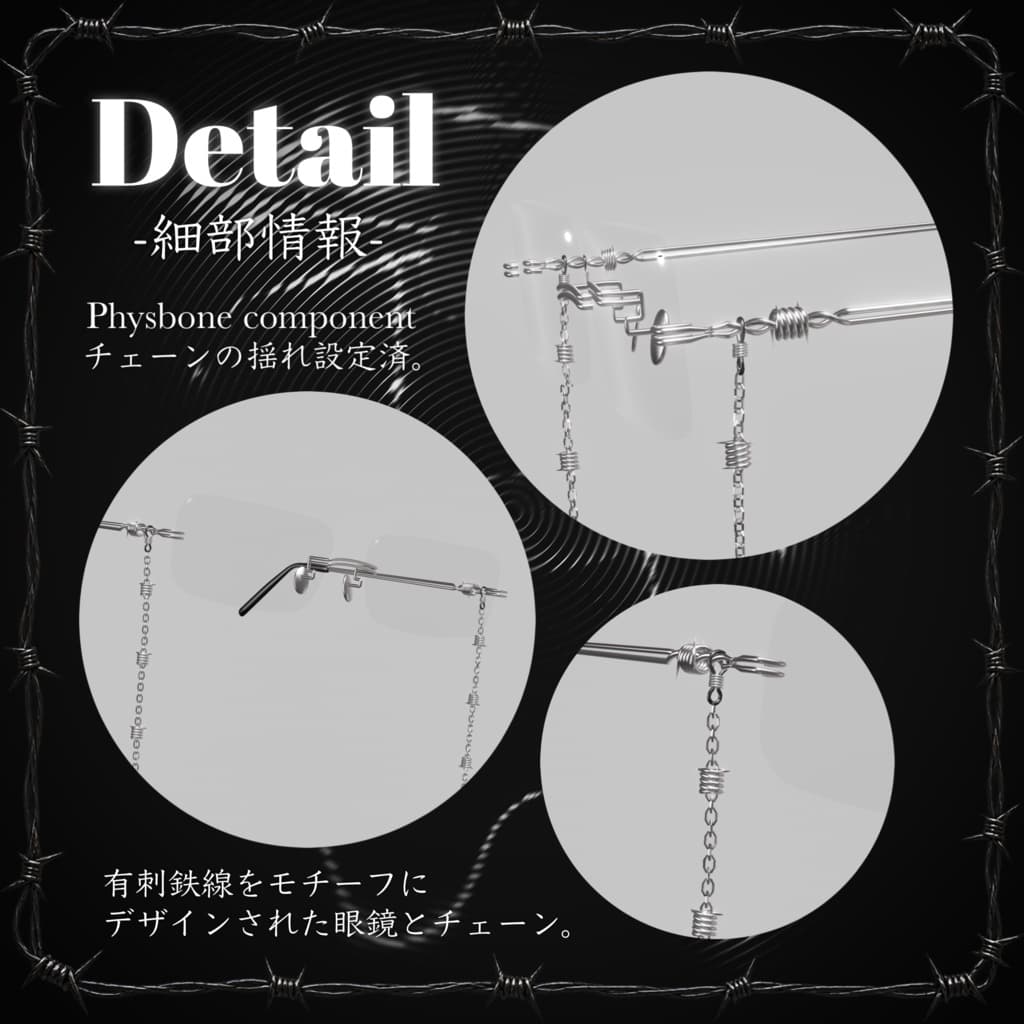 商品画像 4
