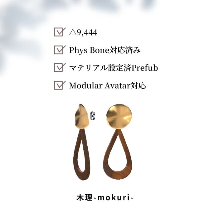 商品画像 2