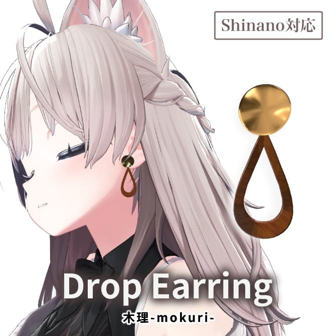 商品画像 1