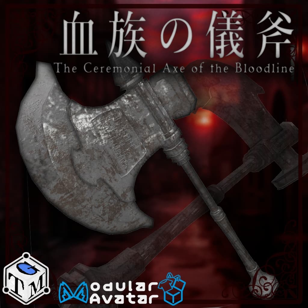 商品画像 1