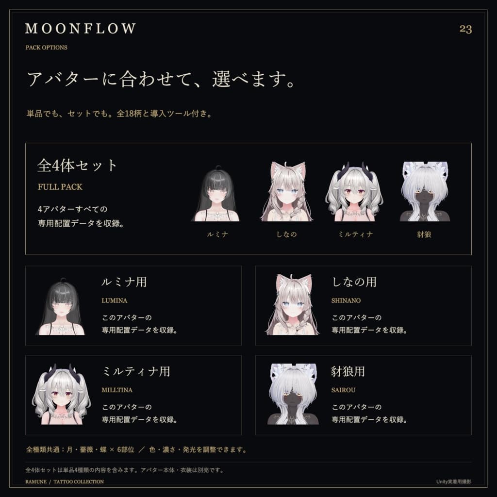 商品画像 22
