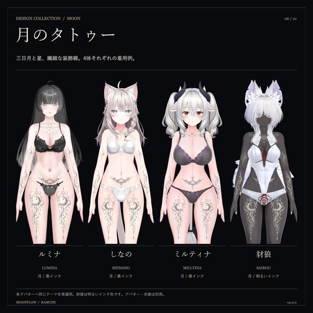 商品画像 6