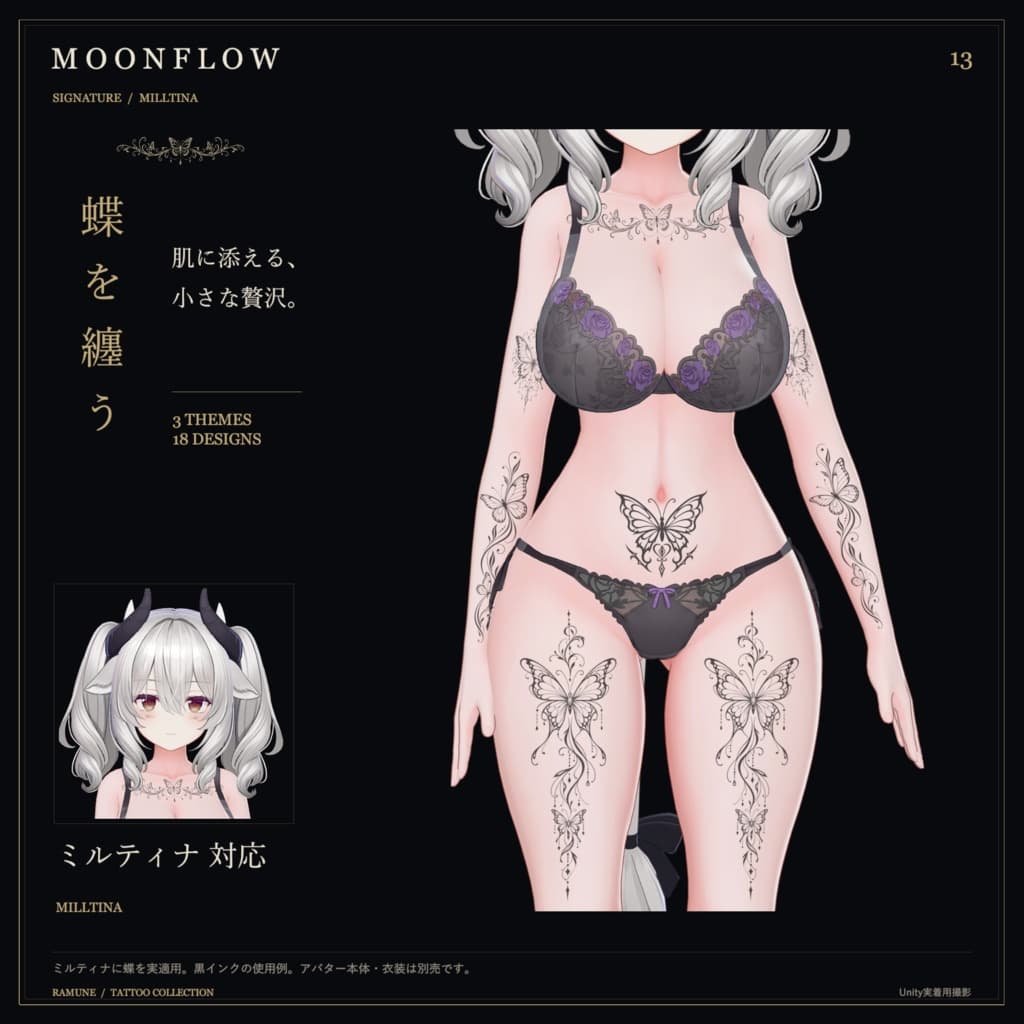 商品画像 12
