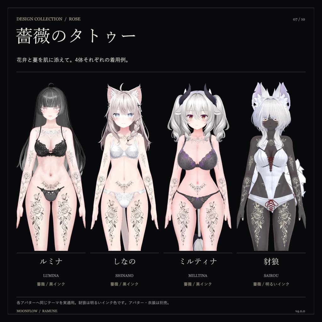 商品画像 7