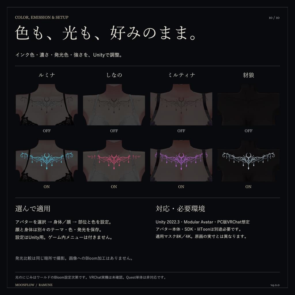 商品画像 9
