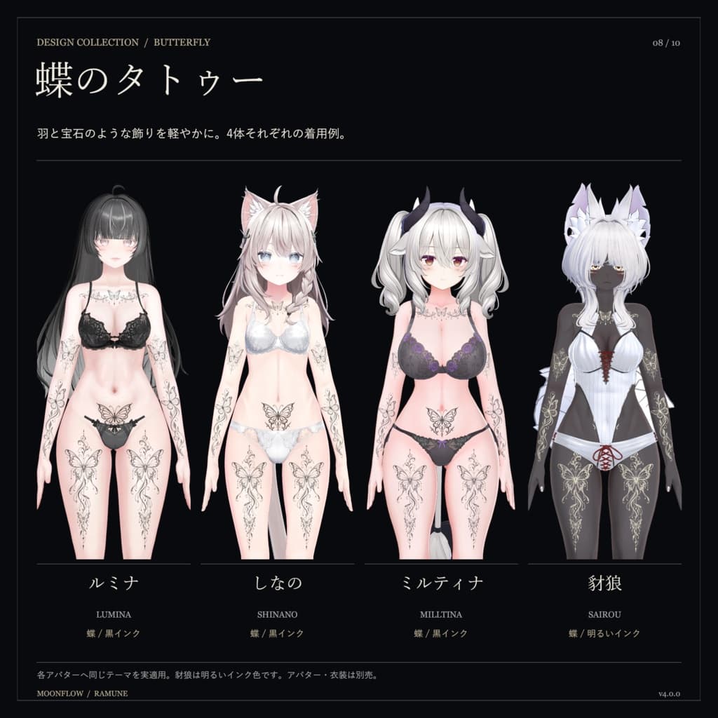 商品画像 8