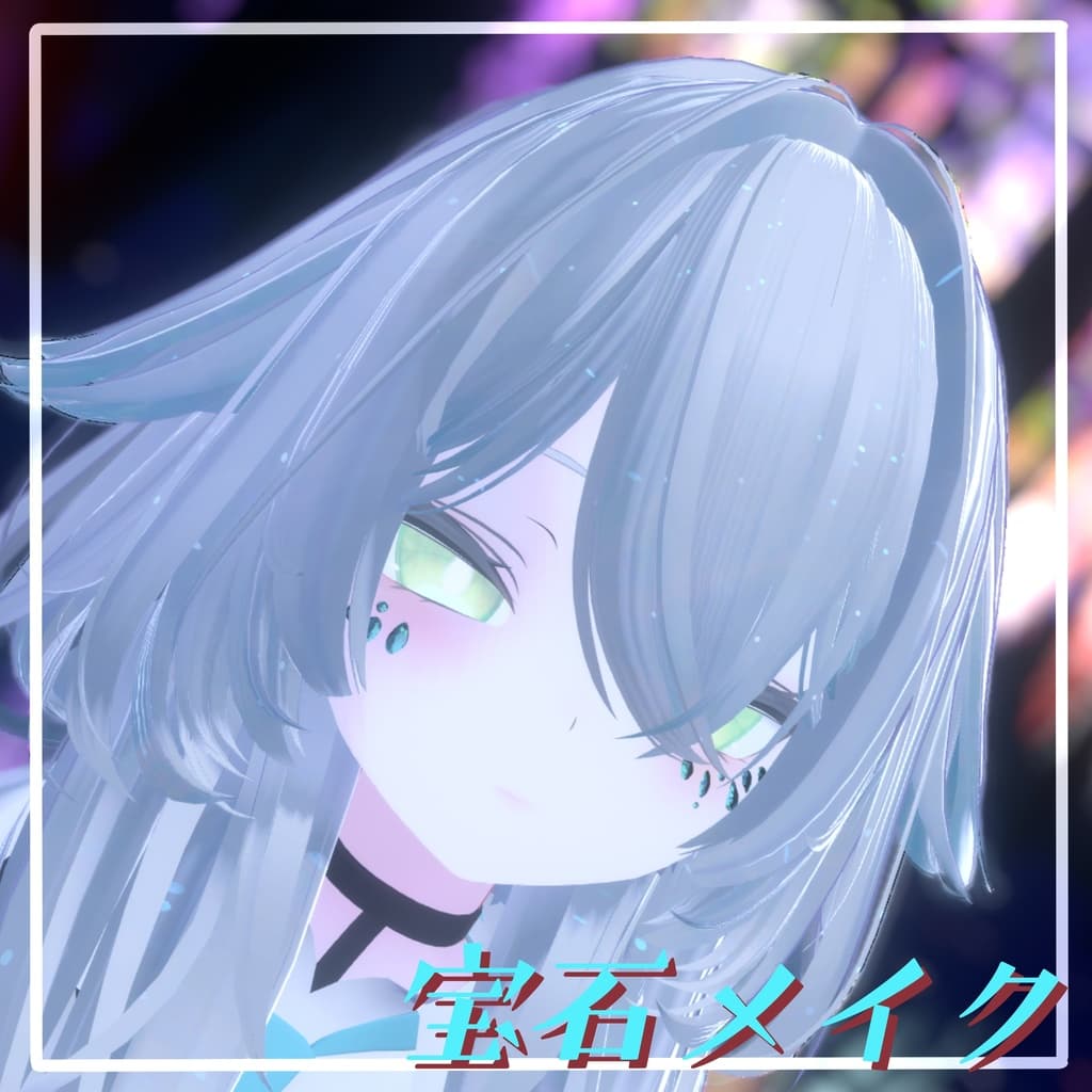 商品画像 17