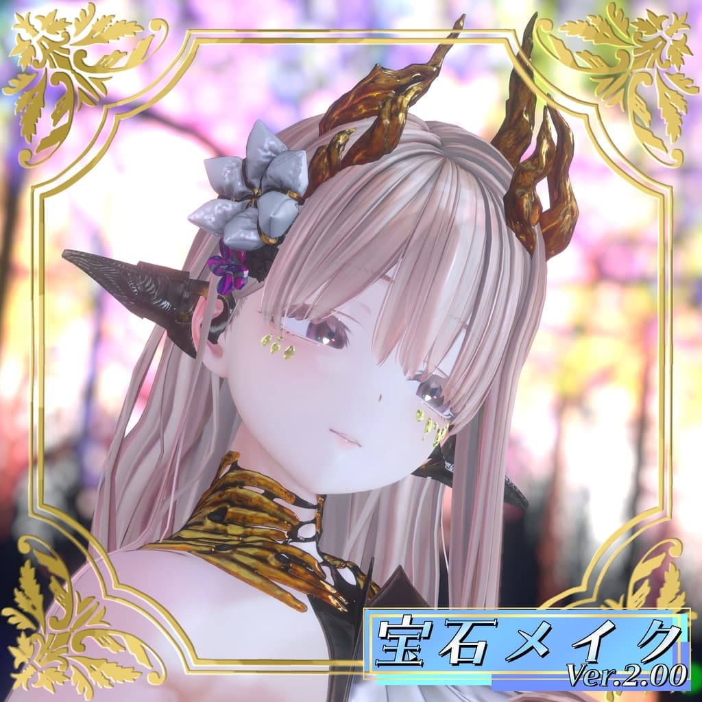 商品画像 4