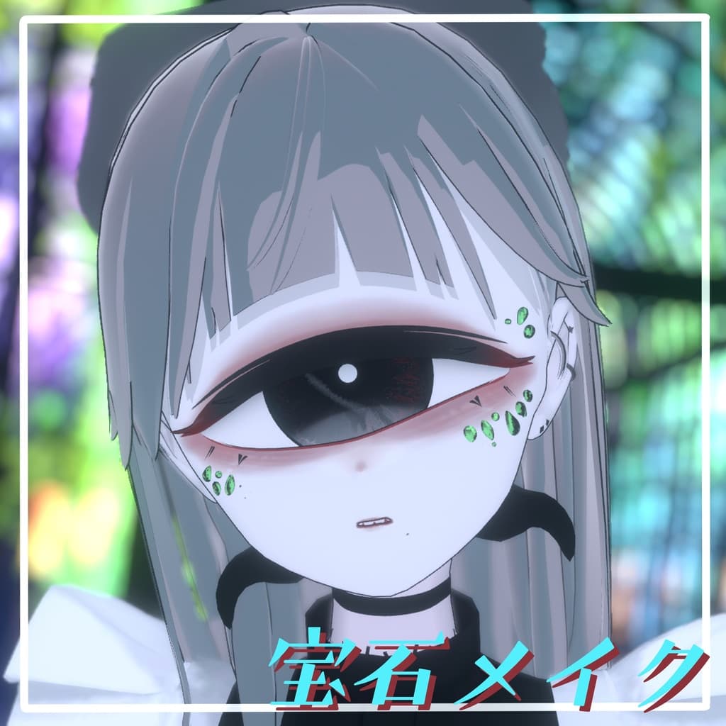 商品画像 27