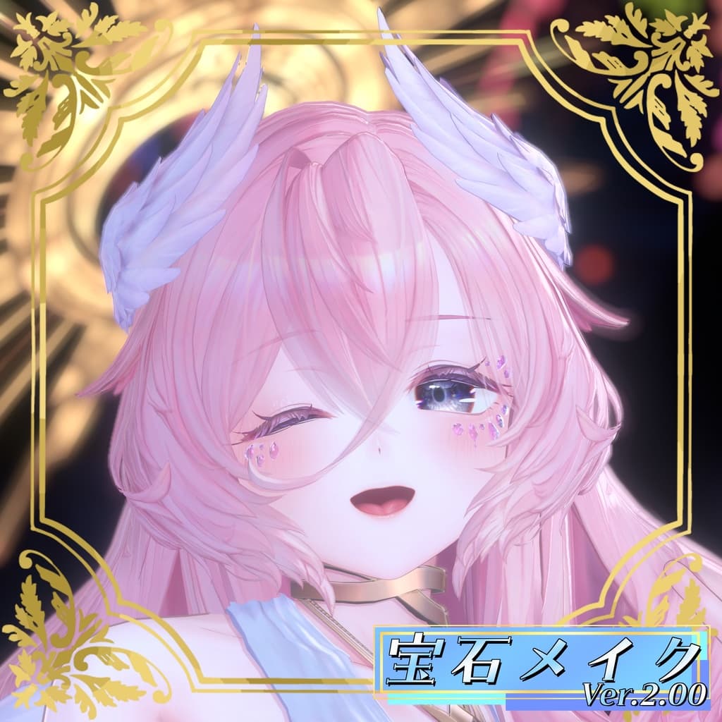 商品画像 9
