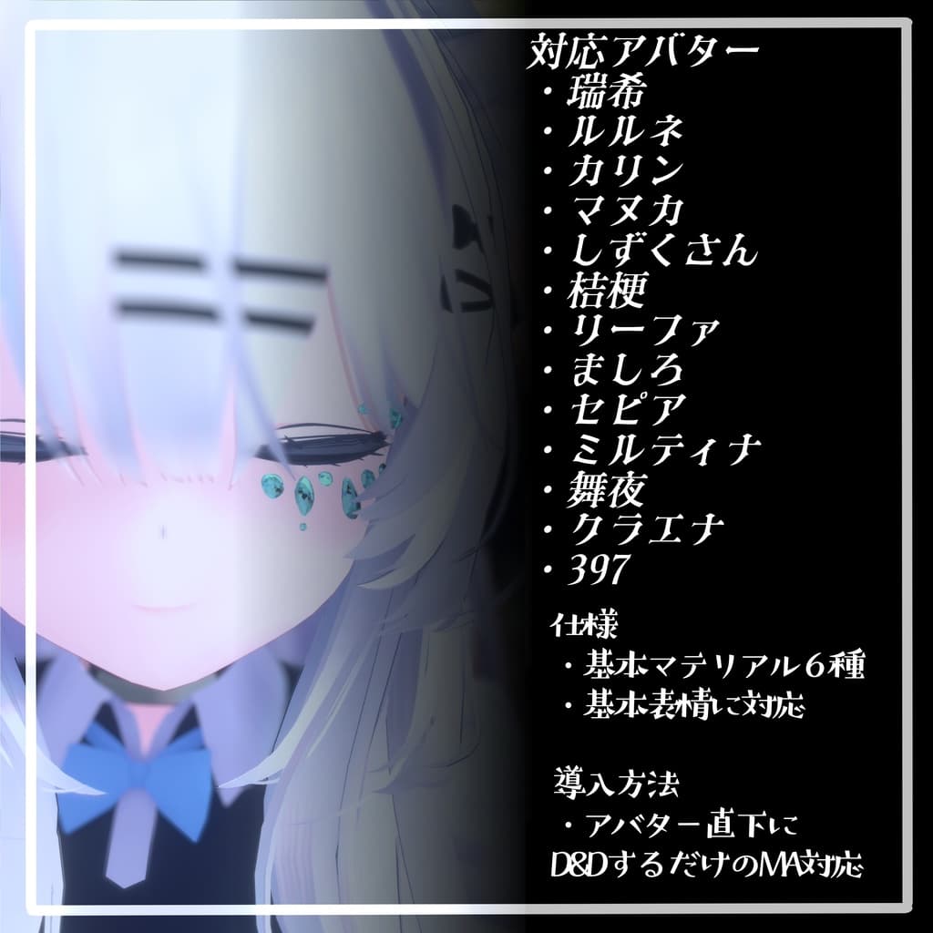 商品画像 14