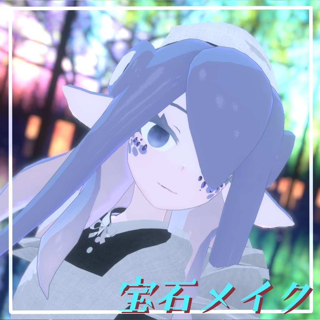 商品画像 23
