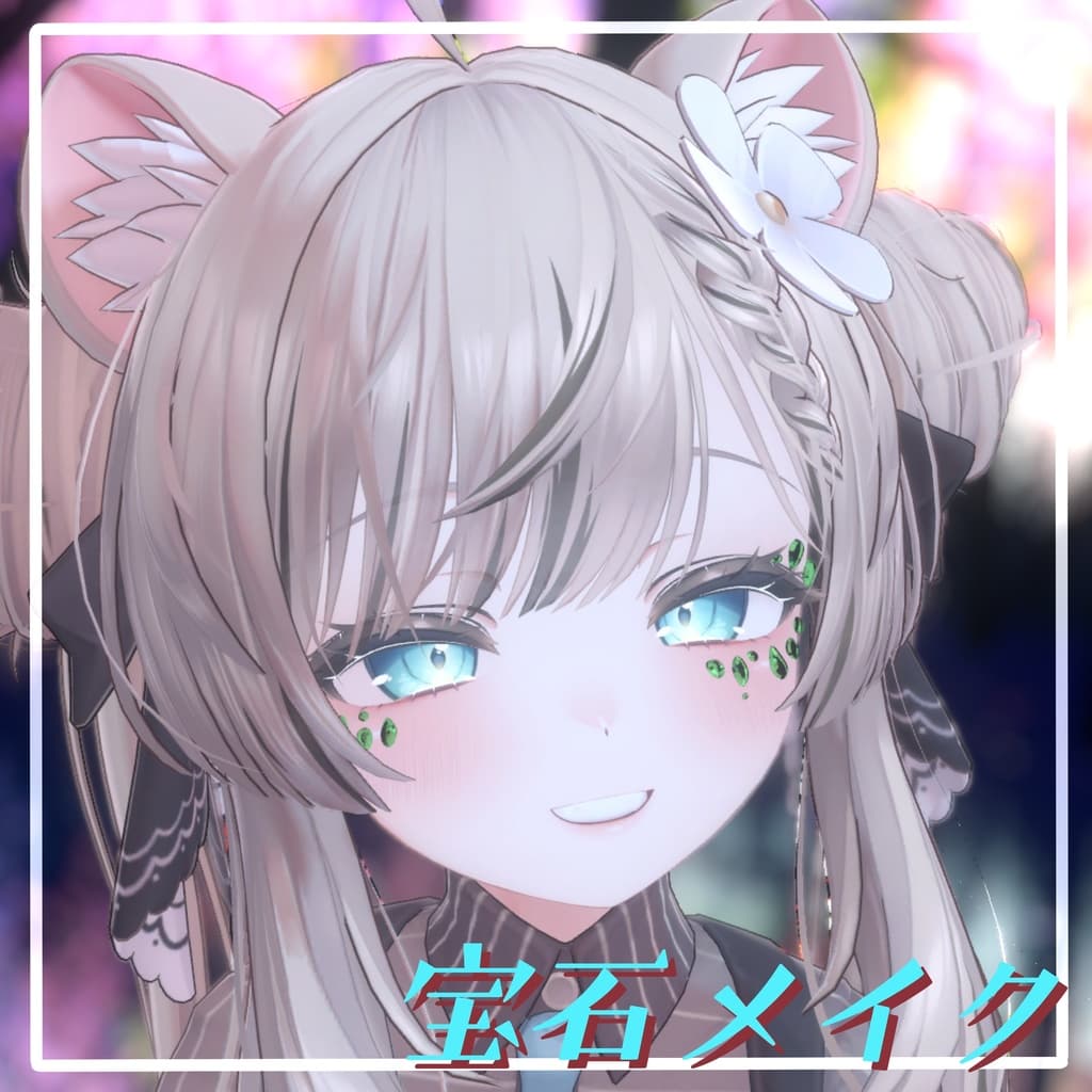 商品画像 19