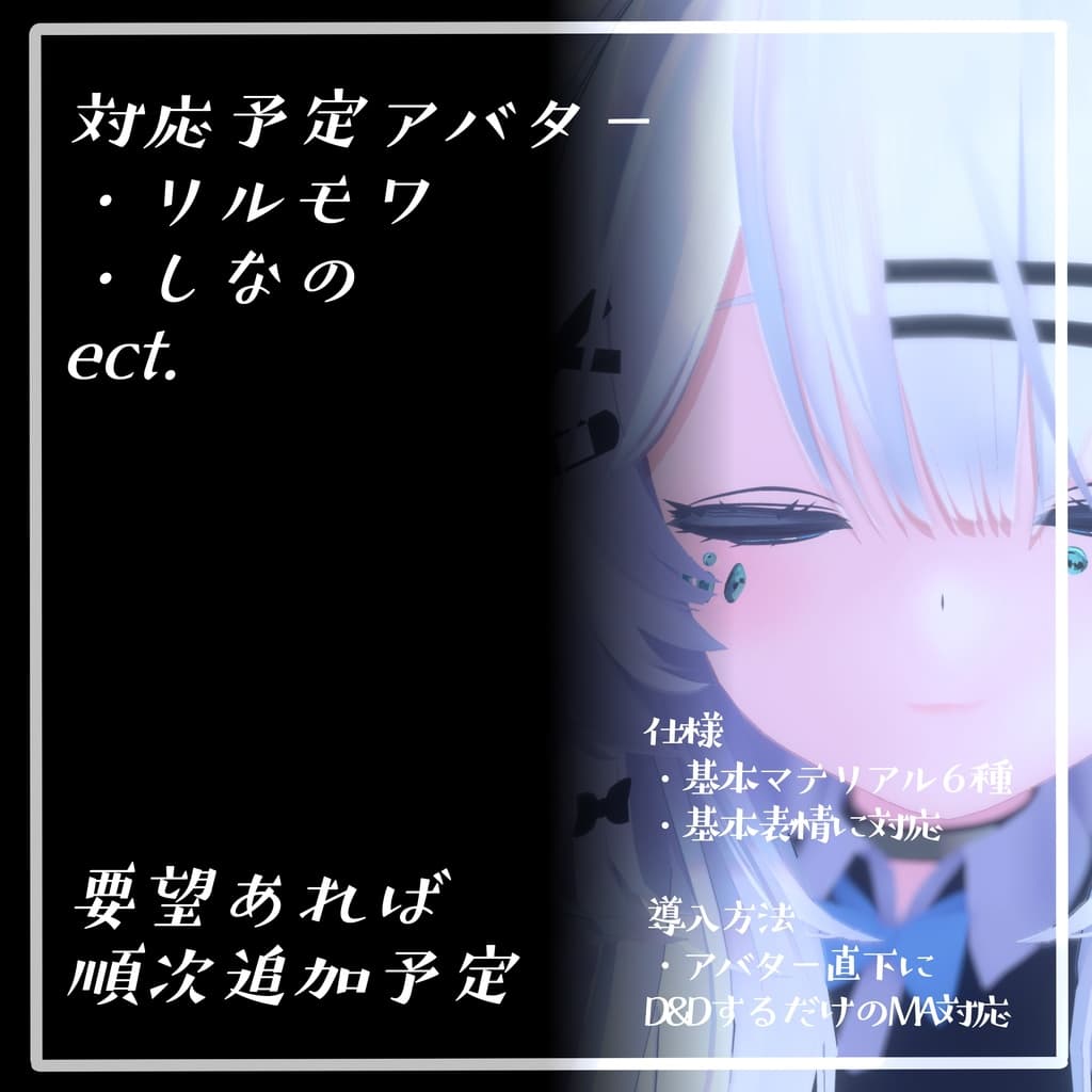 商品画像 15