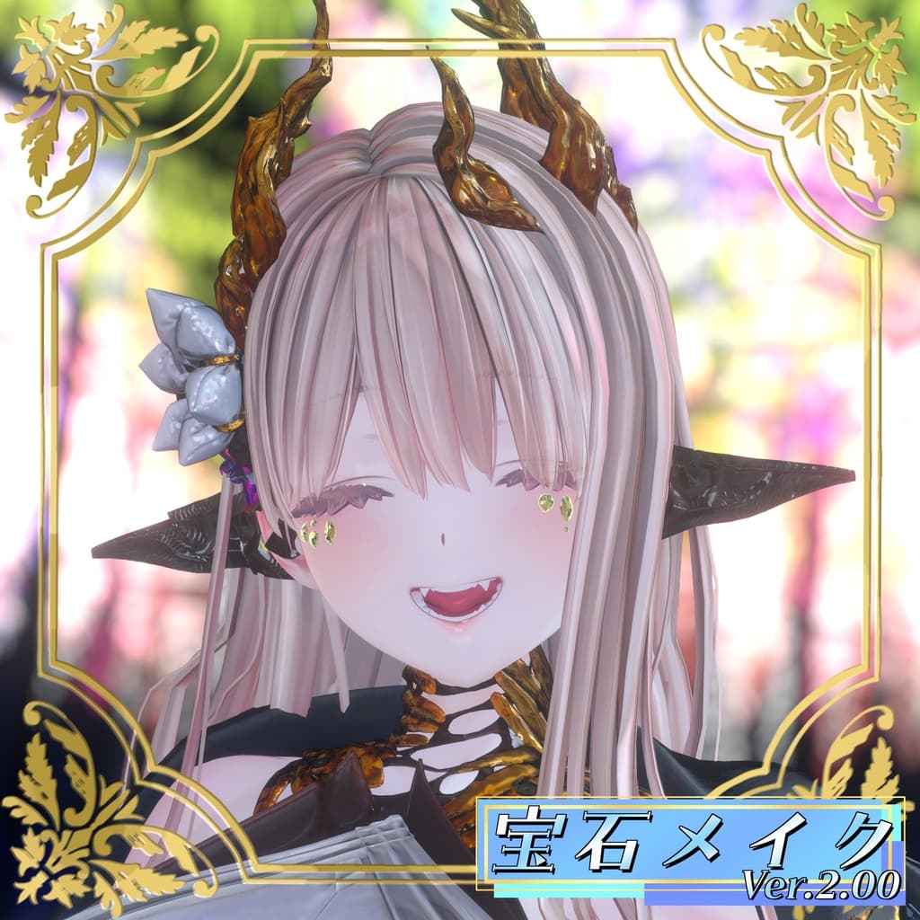 商品画像 1