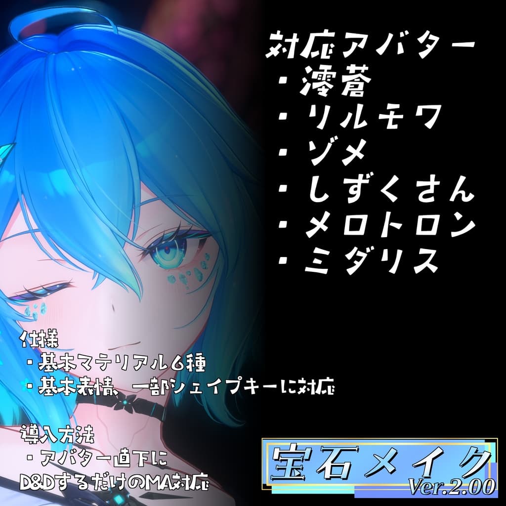 商品画像 13
