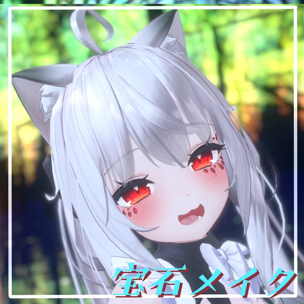 商品画像 24