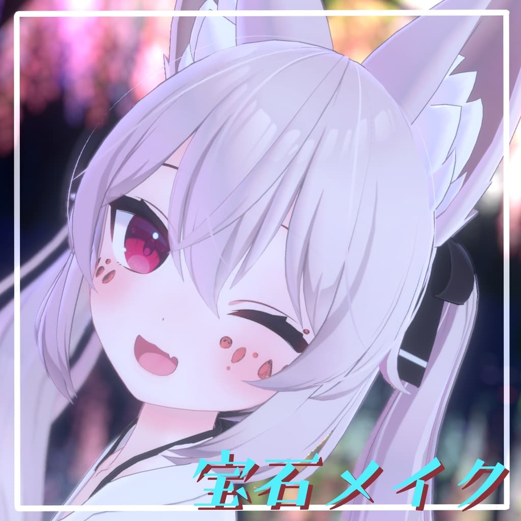商品画像 18