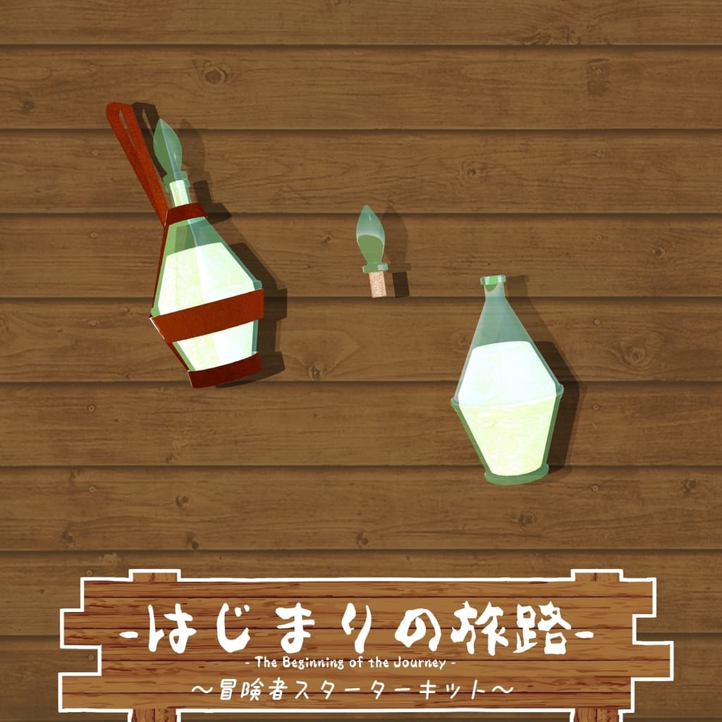 商品画像 6