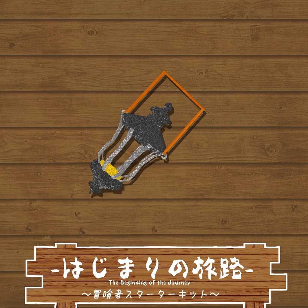 商品画像 7