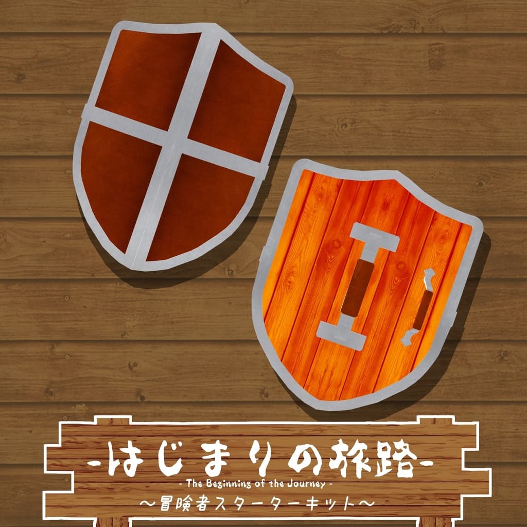 商品画像 5