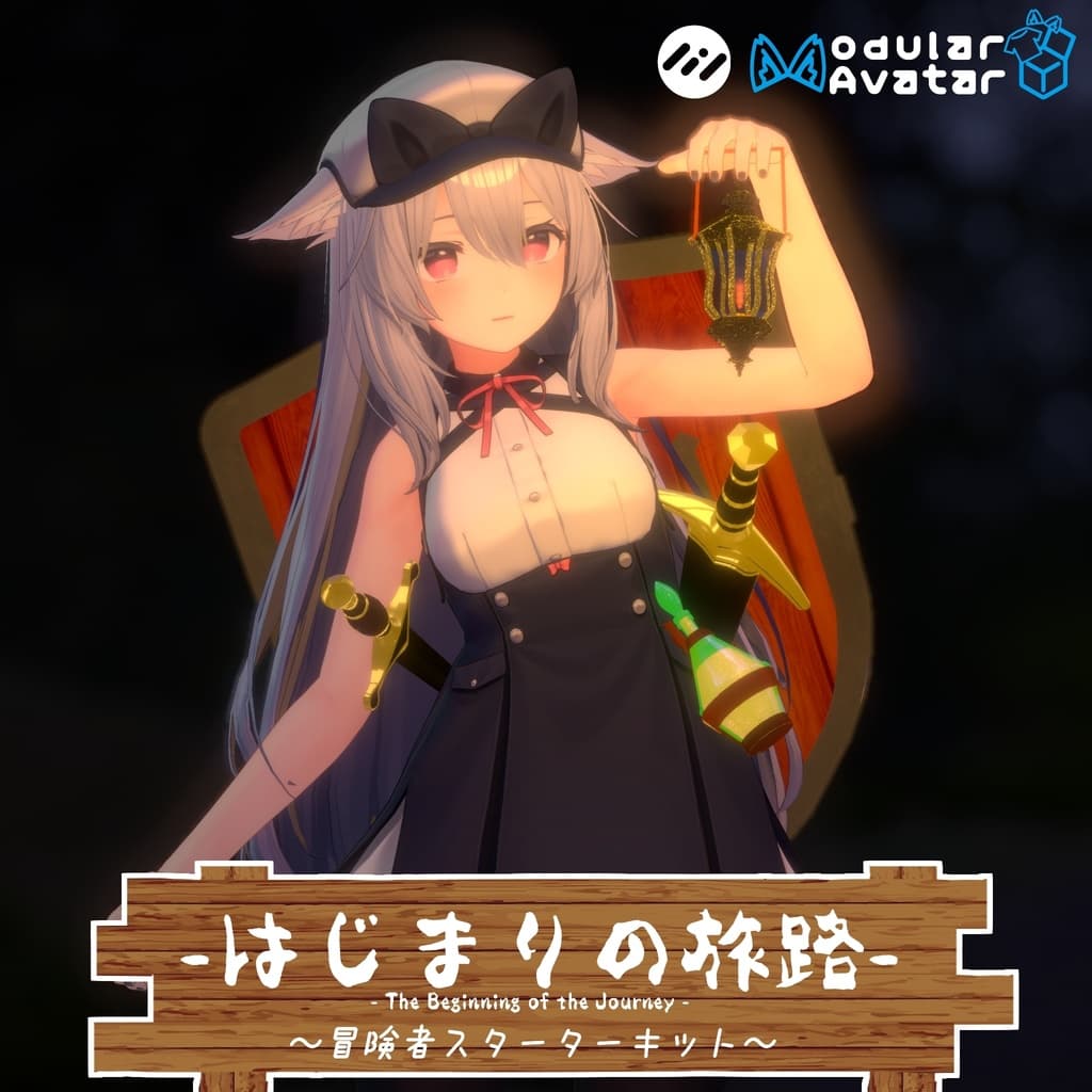 商品画像 1