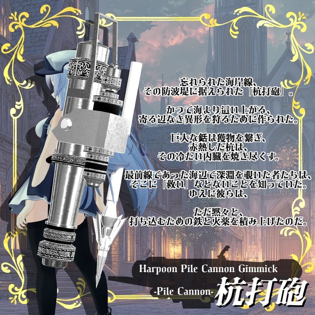 商品画像 4