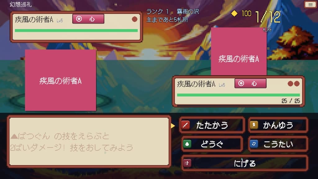 商品画像 1
