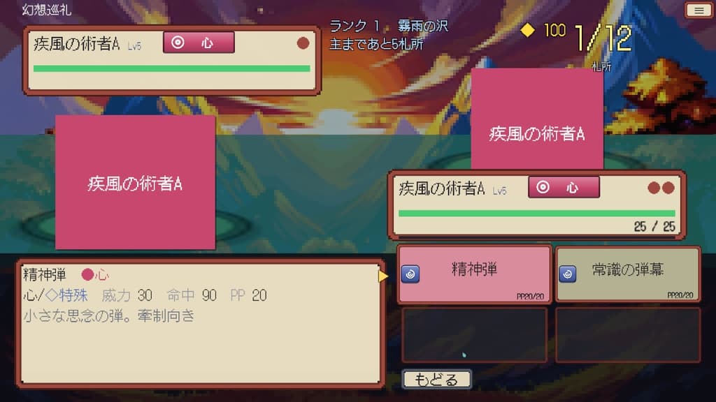 商品画像 2