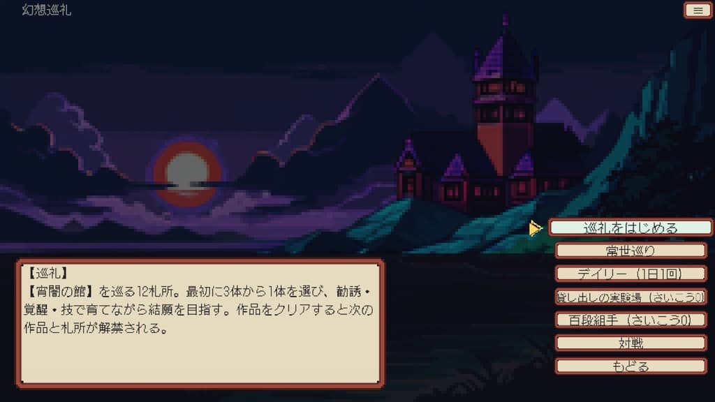 商品画像 6