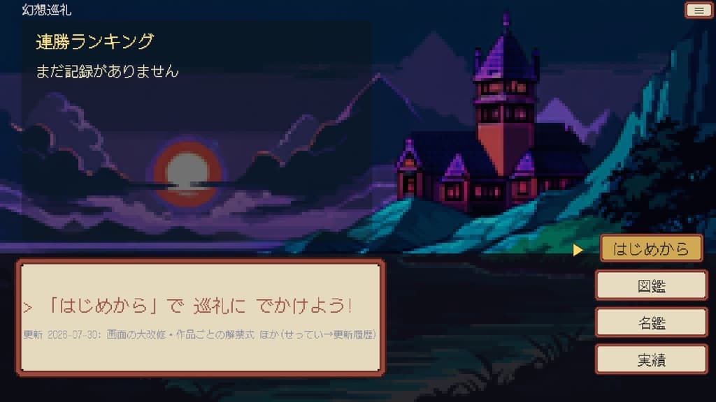商品画像 3