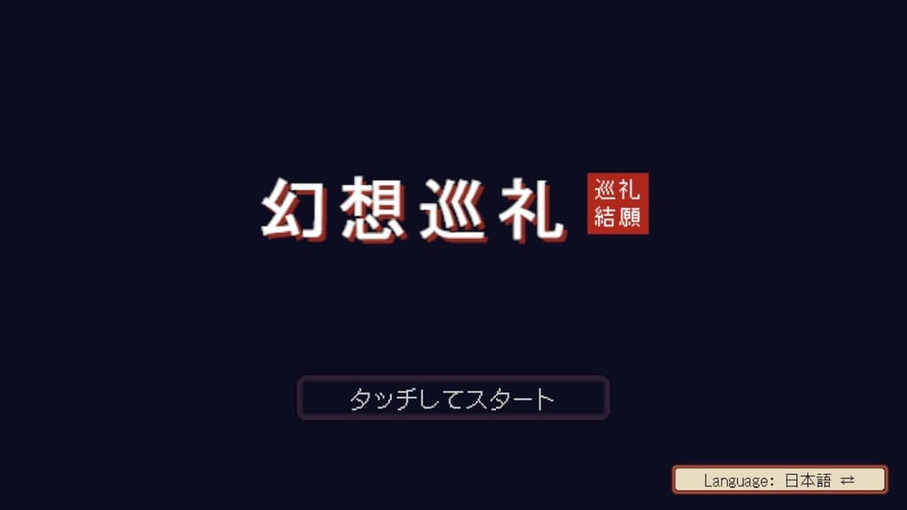 商品画像 7
