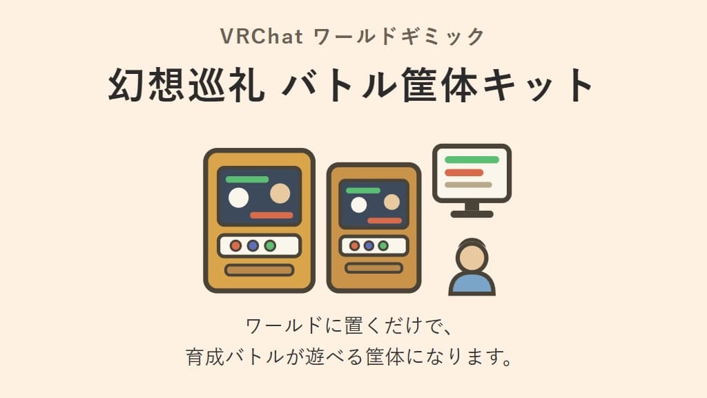 商品画像 8
