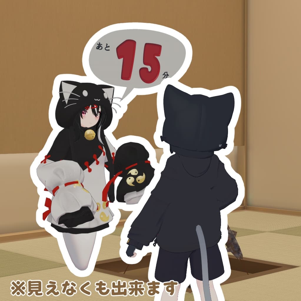 商品画像 2