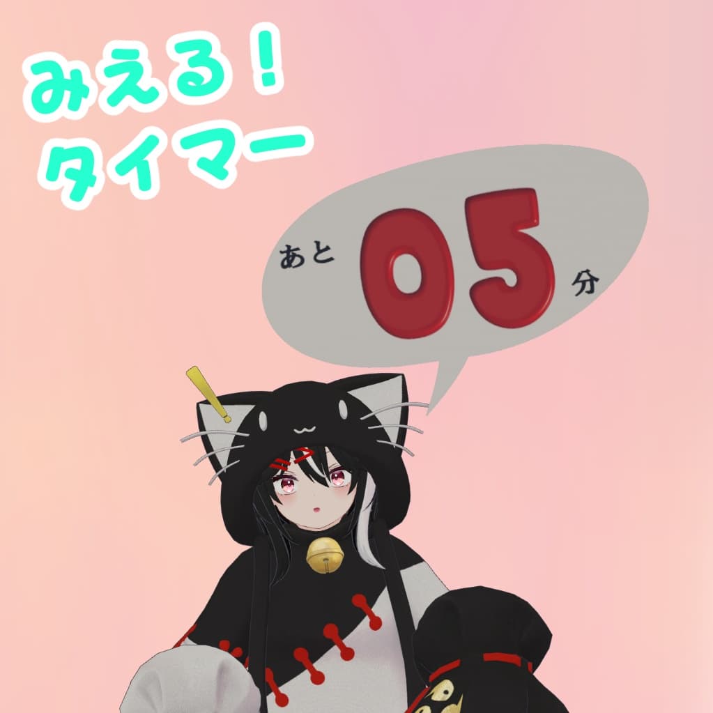 商品画像 1