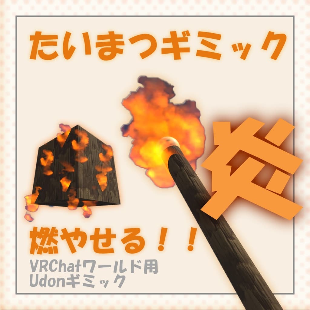 商品画像 1